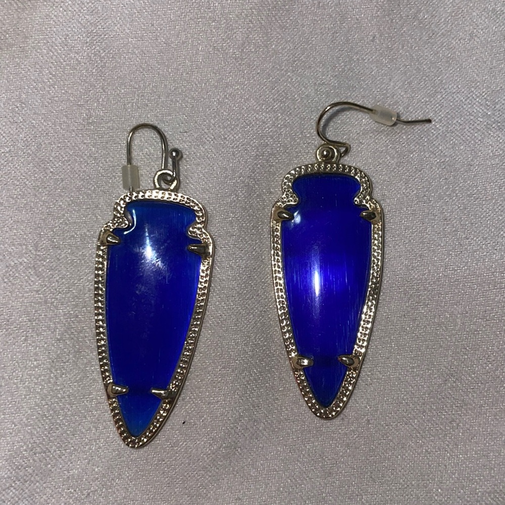 Kendra Scott Skylar Earrings